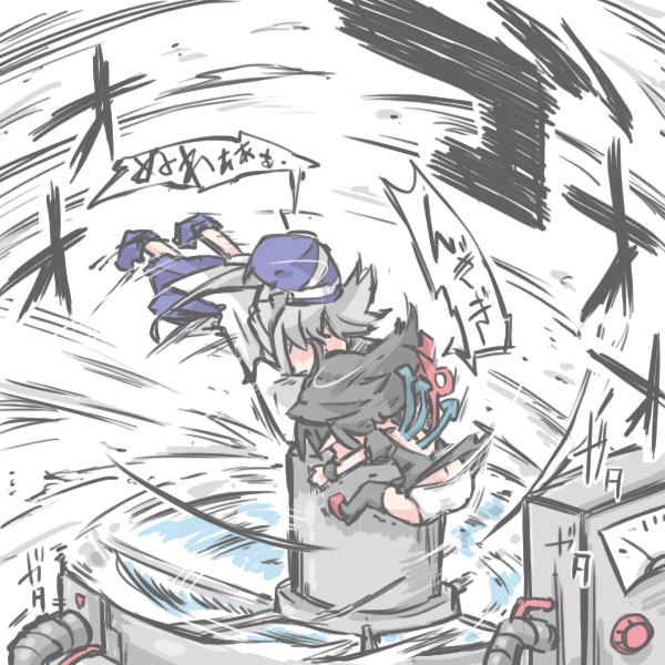 houjuu nue and mononobe no futo (touhou) drawn by kureha_mitsushige