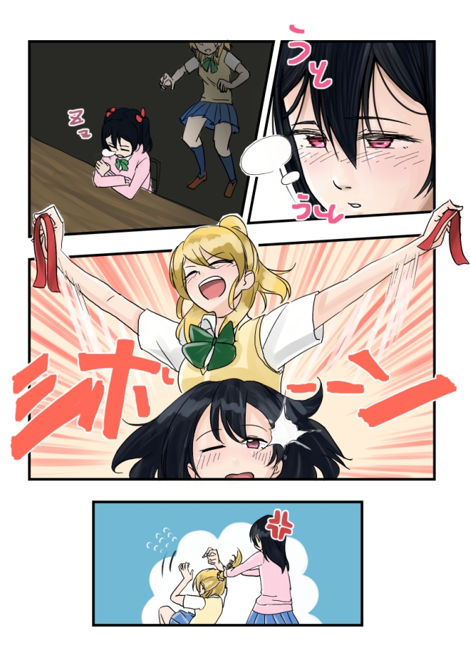 yazawa nico and ayase eli (love live! and 1 more) drawn by kana_tawashi