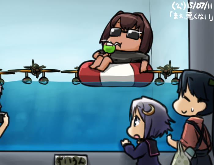 houshou, aoba, hyuuga, and yayoi (kantai collection) drawn by hamu_koutarou