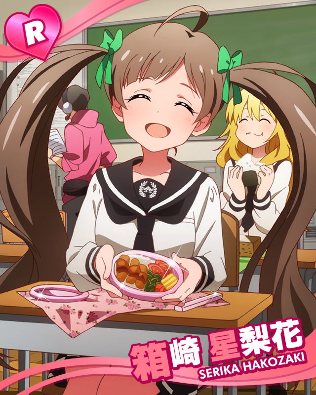 hoshii miki and hakozaki serika (idolmaster and 1 more)