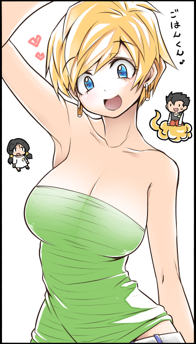 son gohan, videl, and erasa (dragon ball and 1 more) drawn by kara_age