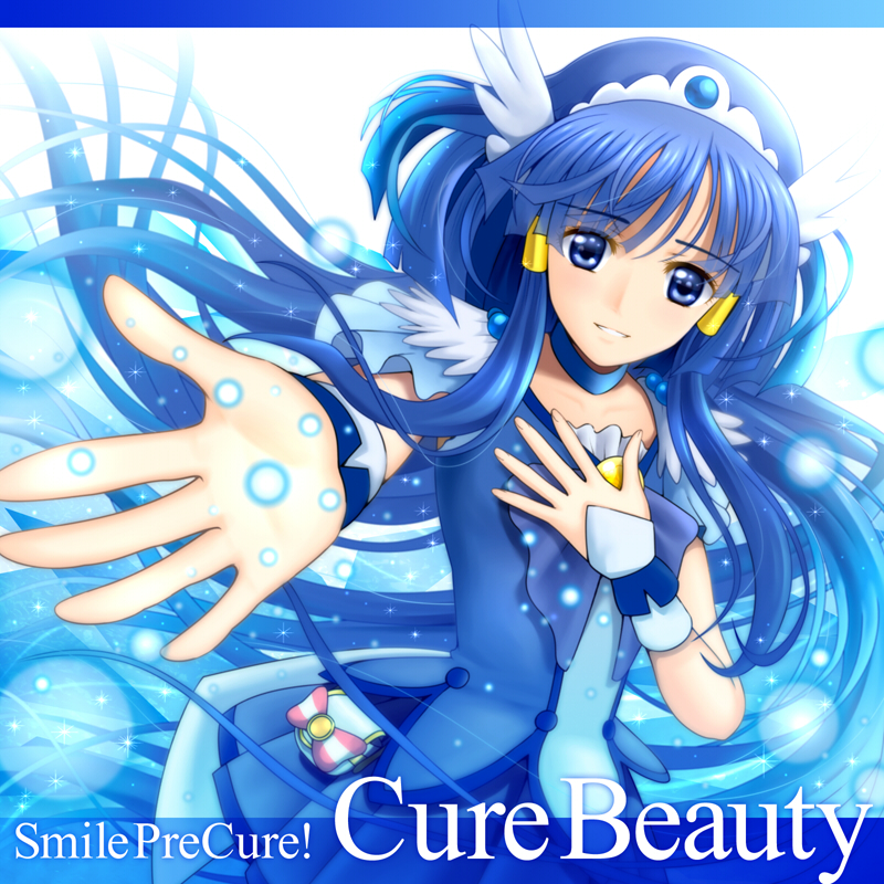 aoki reika and cure beauty (precure and 1 more) drawn by sekken_kasu_barrier