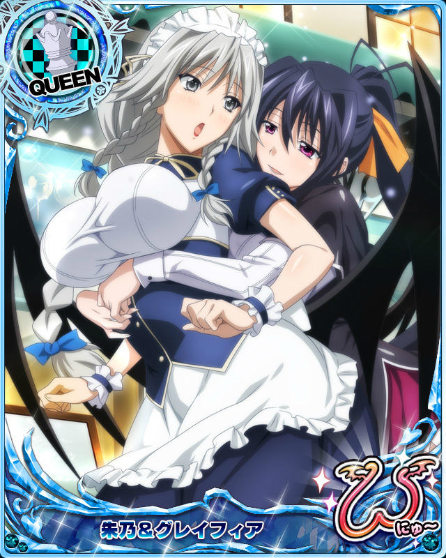 himejima akeno and grayfia lucifuge (high school dxd and 1 more)