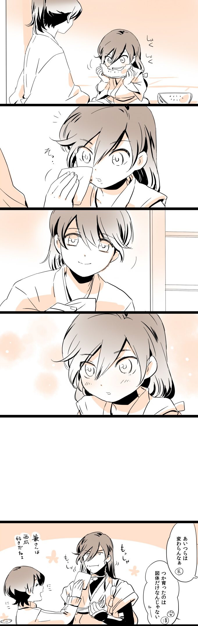izumi-no-kami kanesada and horikawa kunihiro (touken ranbu) drawn by mizuhara_aki