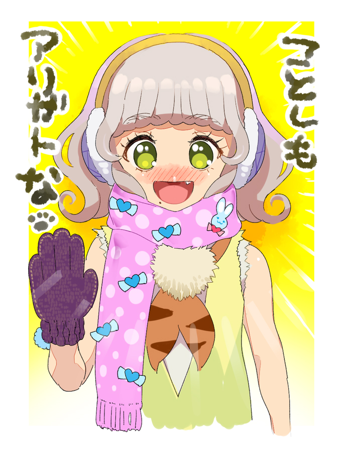 taiyo pepper (pretty series and 1 more) drawn by moudoku_(decopon3rd)