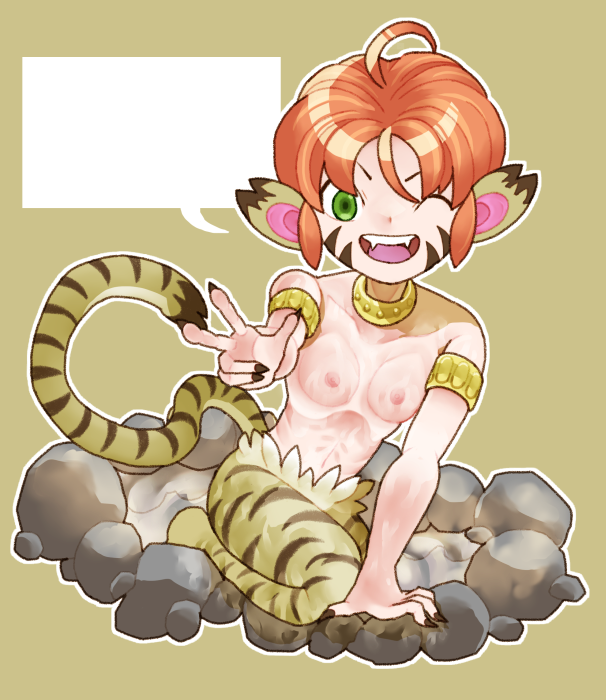 katt (breath of fire and 1 more) drawn by sicky_(pit-bull)