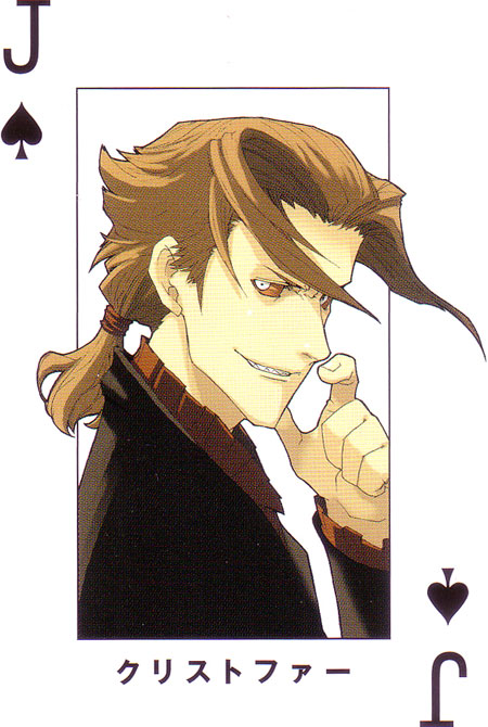 christopher shouldered (baccano!) drawn by enami_katsumi and narita_ryohgo_(mangaka)