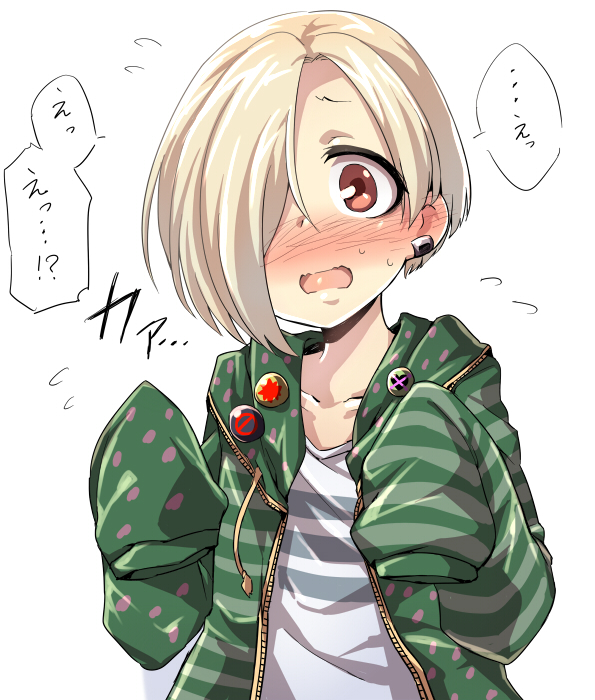 shirasaka koume (idolmaster and 1 more) drawn by gagaga
