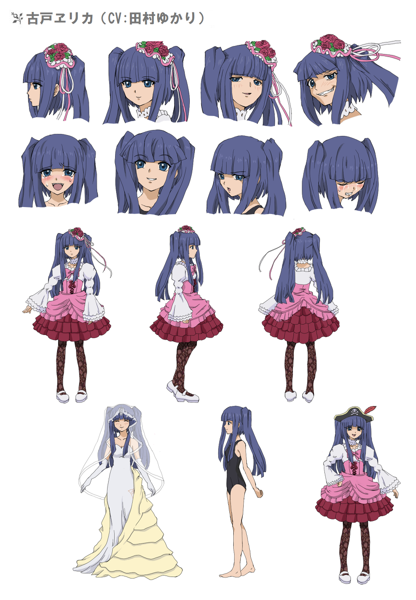furudo erika (umineko no naku koro ni) drawn by wadachi_(10doroki)