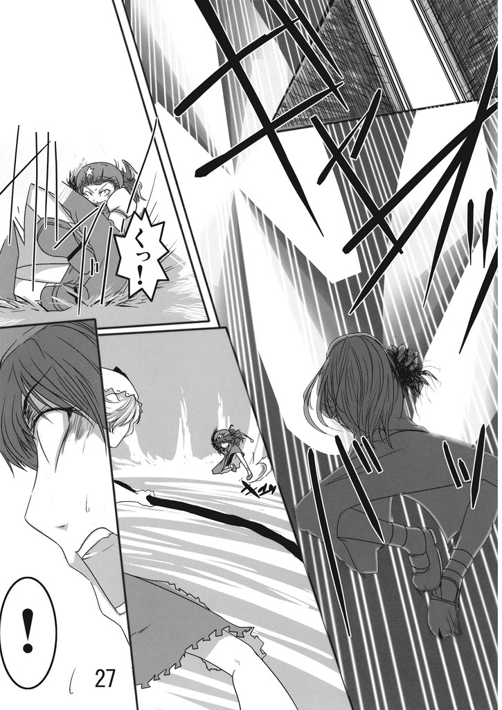 flandre scarlet and hong meiling (touhou) drawn by chado