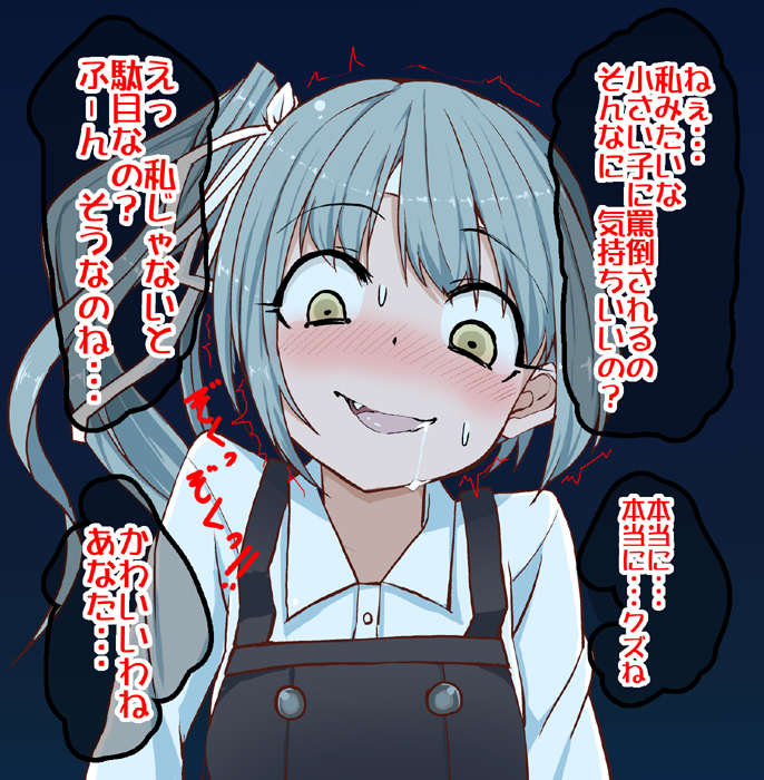 kasumi and kasumi kai ni (kantai collection) drawn by kodachi_(kuroyuri_shoukougun)