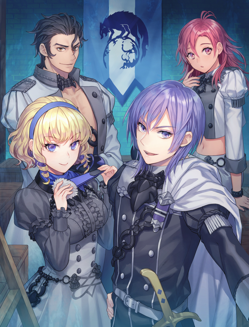 constance von nuvelle, hapi, yuri leclerc, and balthus von albrecht (fire emblem and 1 more) drawn by yamigo