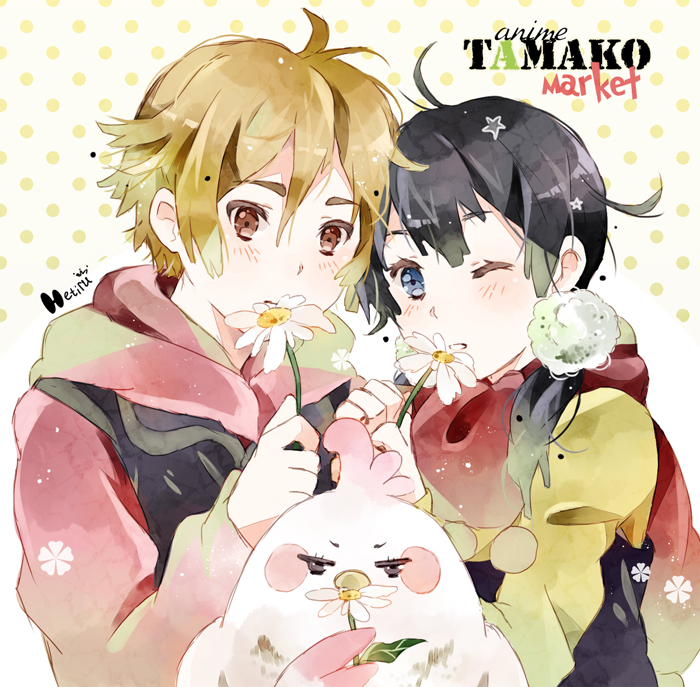 kitashirakawa tamako, ooji mochizou, and dera mochimazzui (tamako market) drawn by hetiru