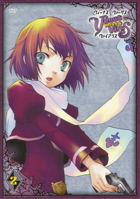 takahana sumire (venus versus virus) drawn by suzumi_atsushi
