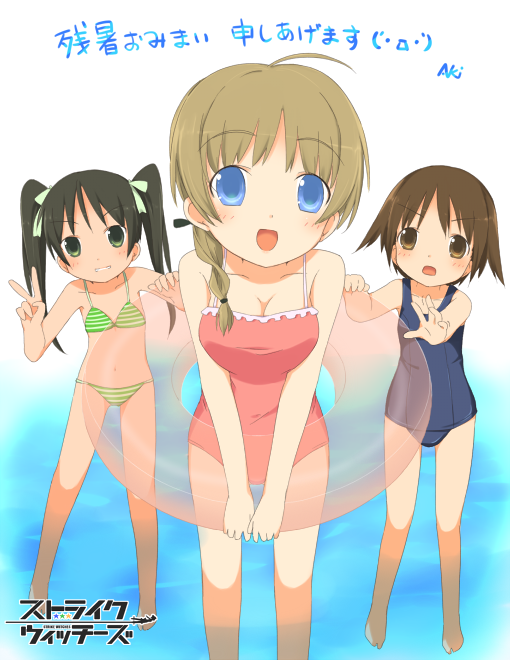 miyafuji yoshika, lynette bishop, and francesca lucchini (world witches series and 1 more) drawn by kareha_aki