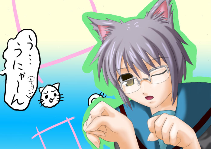 nagato yuki (suzumiya haruhi no yuuutsu and 1 more) drawn by m9_(sekai)