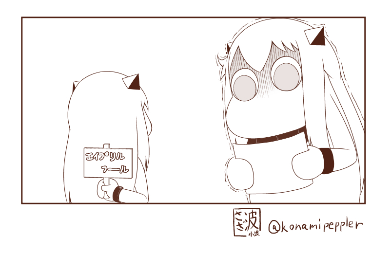 northern ocean princess and muppo (kantai collection and 1 more) drawn by sazanami_konami