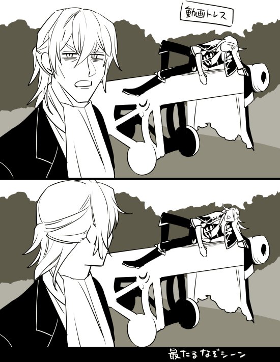 antonio salieri and wolfgang amadeus mozart (fate and 1 more) drawn by yagiuma_(tsurupica)