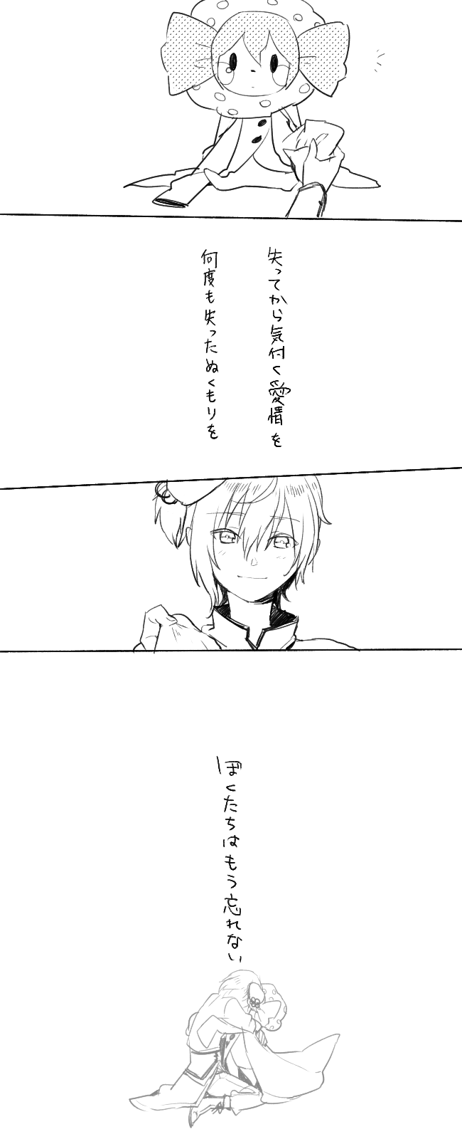tomoe mami and charlotte (mahou shoujo madoka magica) drawn by kurono_yuu
