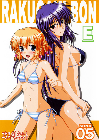 yashi nagomi and kanisawa kinu (tsuyokiss) drawn by mahiro_takeumi