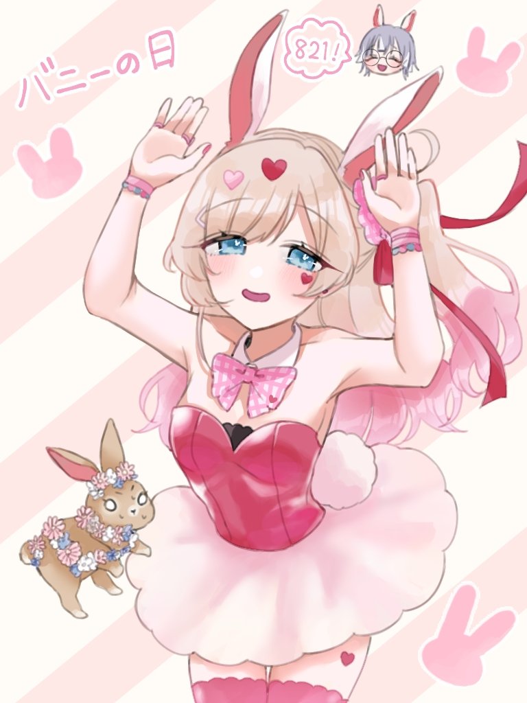 kedarui aashii and hifumi suu (kimi no koto ga dai dai dai dai daisuki na 100-nin no kanojo) drawn by awahuji_miyuki