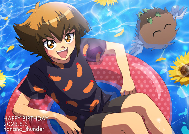 yuki judai and winged kuriboh (yu-gi-oh! and 1 more) drawn by nanano_thunder