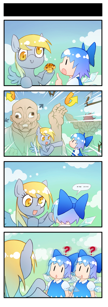 cirno, derpy hooves, hanma yujiro, and orochi doppo (touhou and 3 more) drawn by xin_yu_hua_yin