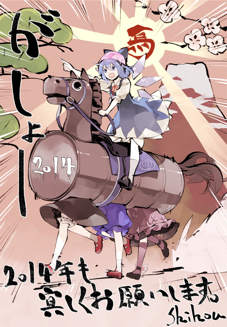 cirno, rumia, mystia lorelei, wriggle nightbug, and haribote elegy (touhou and 1 more) drawn by shihou_(g-o-s)