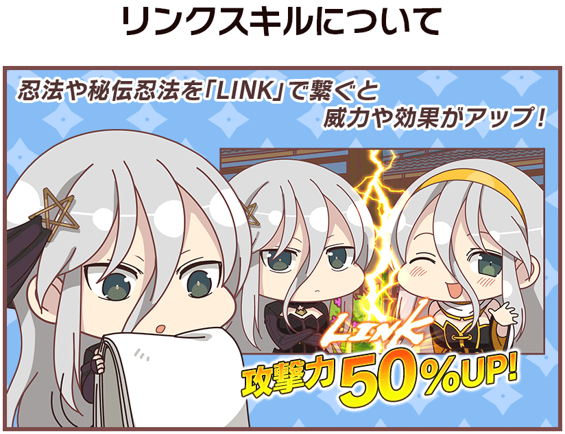 senkou and gekkou (senran kagura and 1 more)