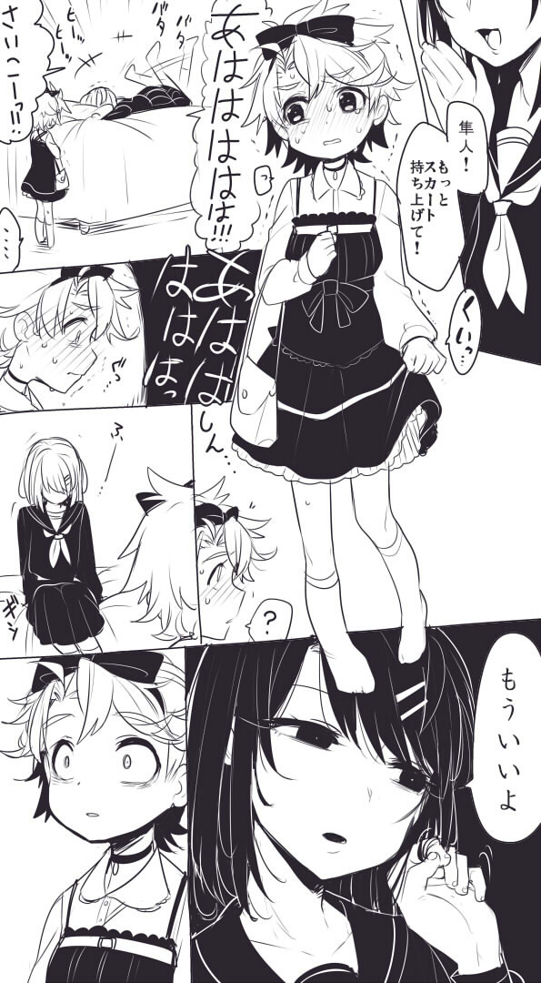 yukinoshita haruno and hayama hayato (yahari ore no seishun lovecome wa machigatteiru.) drawn by cr-r