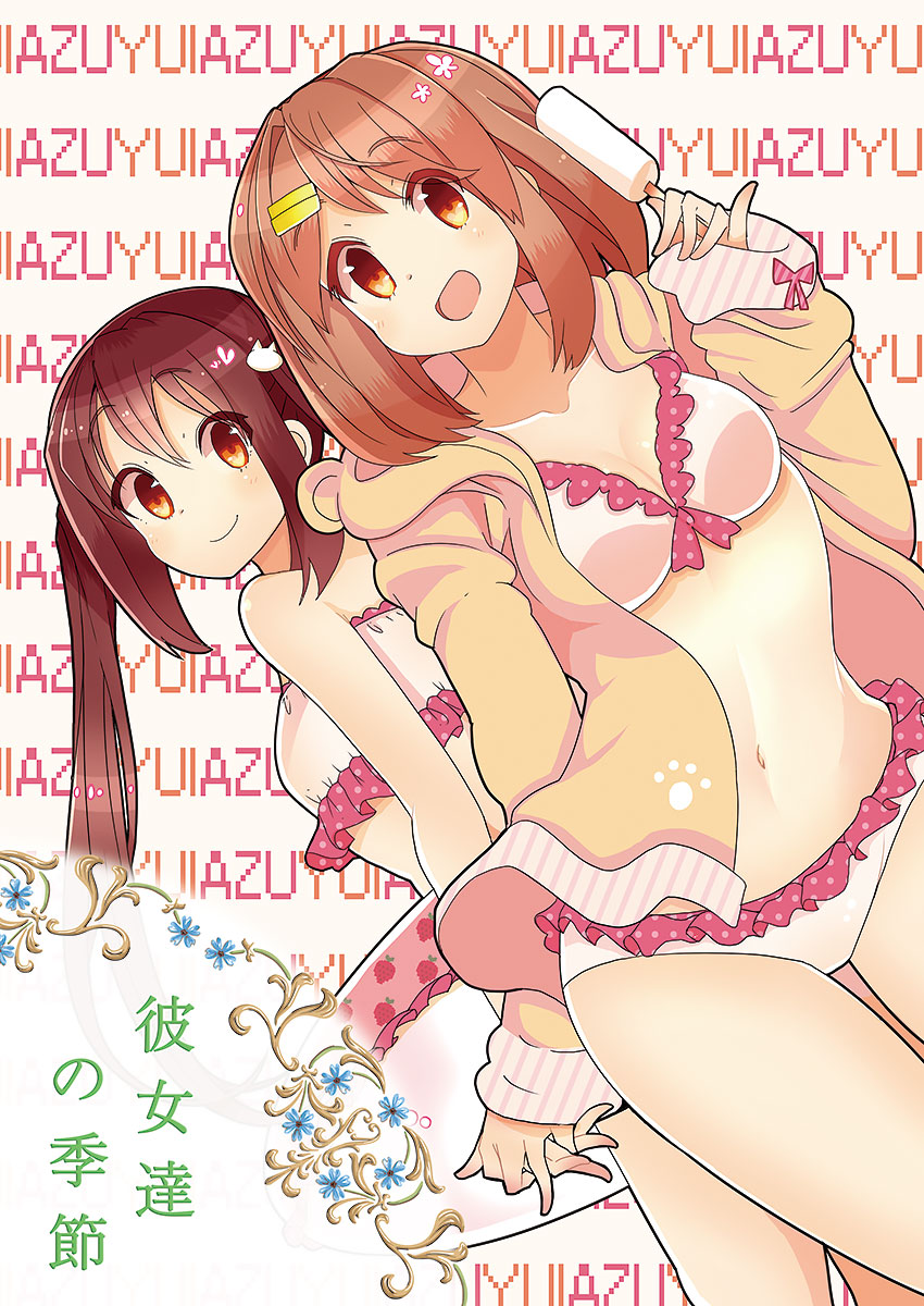 nakano azusa and hirasawa yui (k-on!) drawn by bel-tree