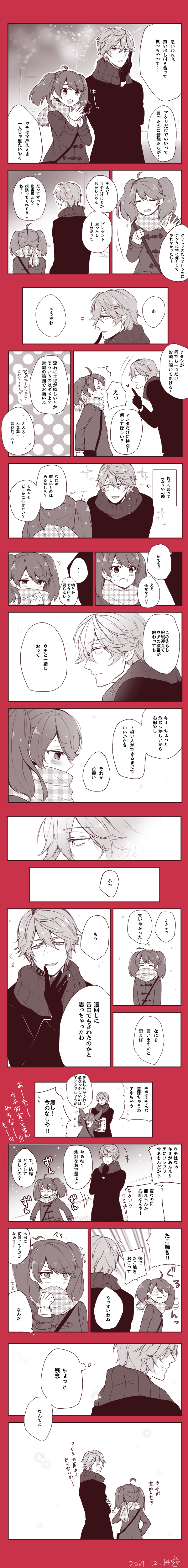 admiral, ryuujou, and admiral arisugawa (kantai collection) drawn by nagomi_(mokatitk)