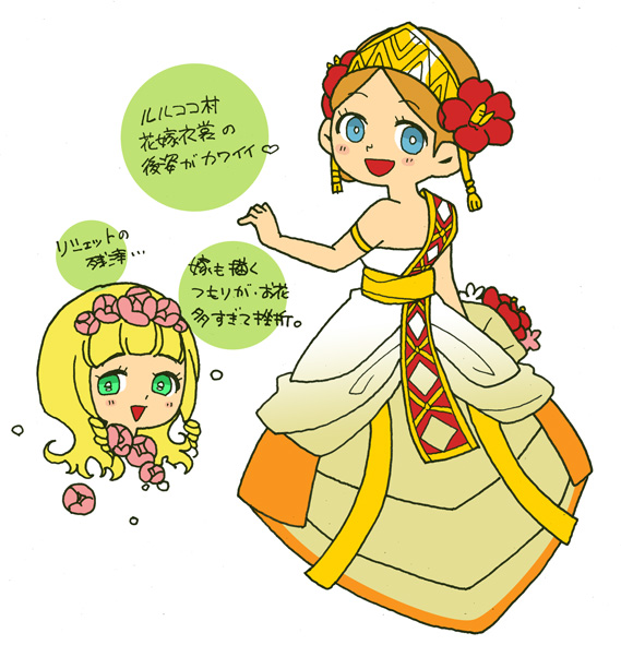nanami and lisette (bokujou monogatari and 1 more) drawn by sorarina78
