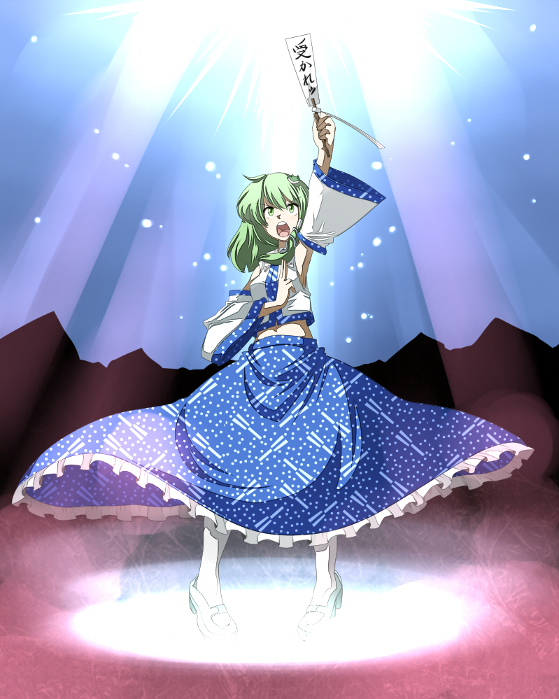 kochiya sanae (touhou) drawn by harusame_(unmei_no_ikasumi)