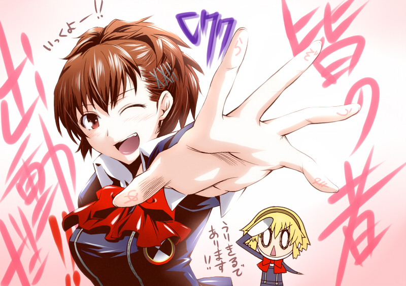 aigis and shiomi kotone (persona and 2 more) drawn by segami_daisuke