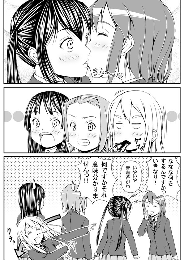 akiyama mio, nakano azusa, hirasawa yui, tainaka ritsu, and kotobuki tsumugi (k-on!) drawn by shimofuri_kaeru