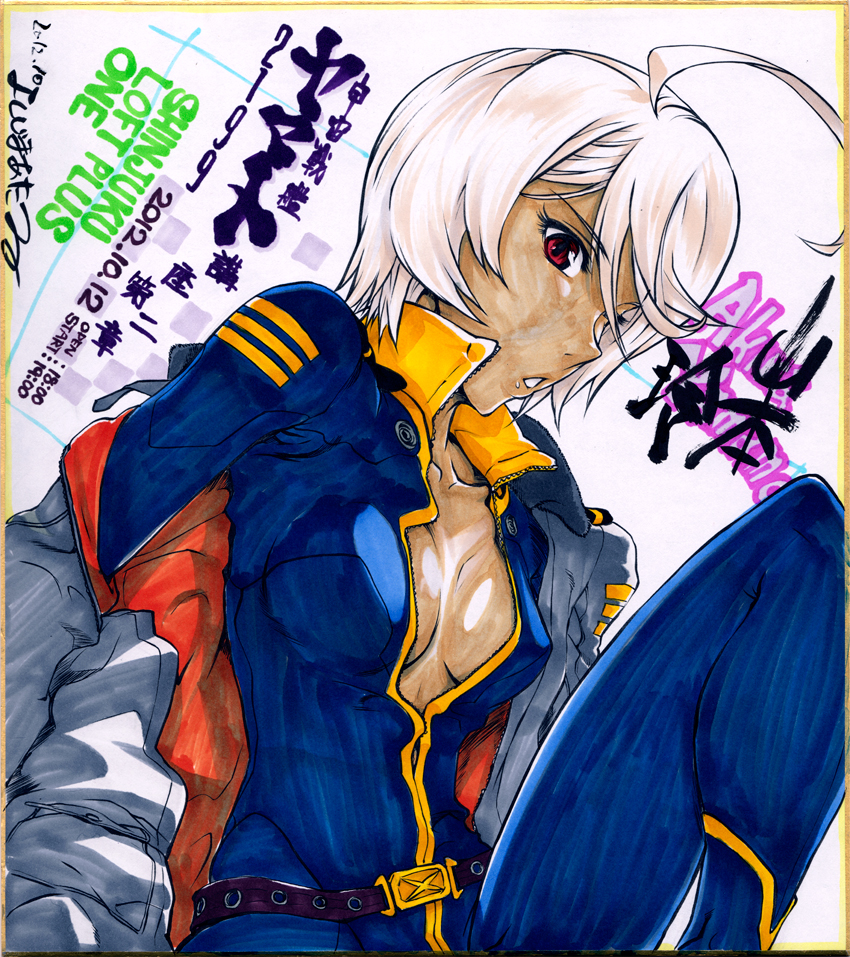 yamamoto akira (uchuu senkan yamato and 1 more) drawn by yoshijima_ataru