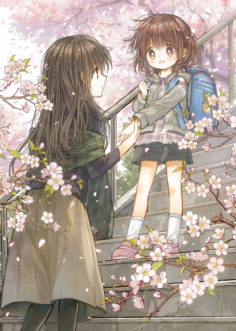 otone-chan and onee-san (kinjo no yasashii onee-san) drawn by itou_hachi