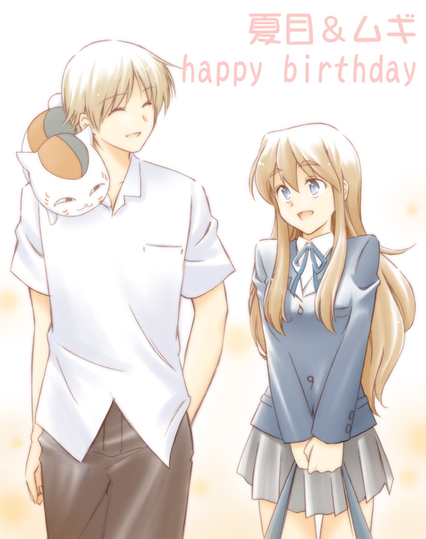kotobuki tsumugi, natsume takashi, and nyanko-sensei (k-on! and 1 more) drawn by natsushi