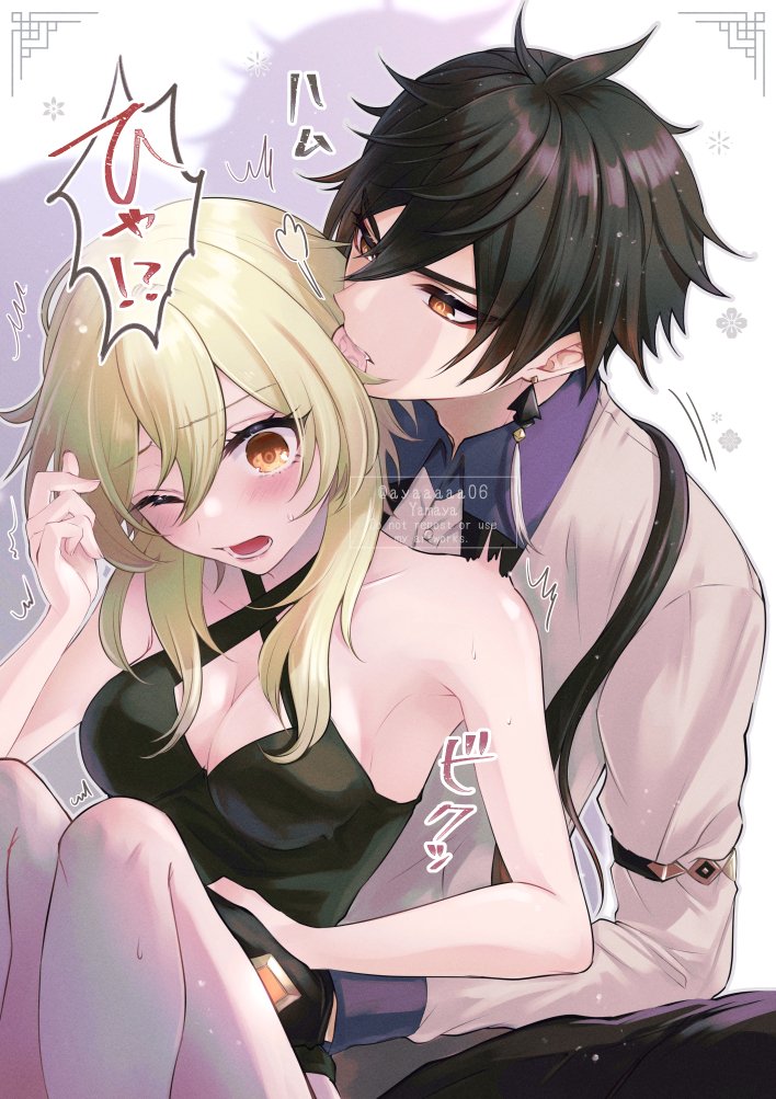 lumine and zhongli (genshin impact) drawn by yamaya_aya