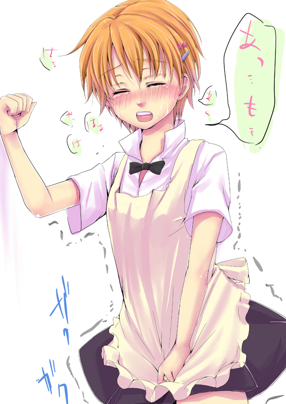 inami mahiru (working!!) drawn by aikura_(twilight_dusk)