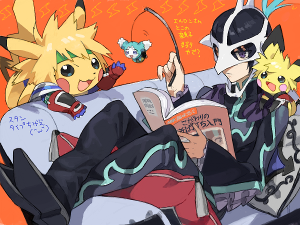 pikachu, pichu, mieu, stahn aileron, kyle dunamis, and 1 more (pokemon and 4 more) drawn by nishihara_isao