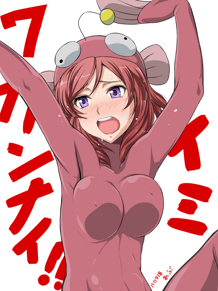 nishikino maki (love live! and 2 more) drawn by abriel00
