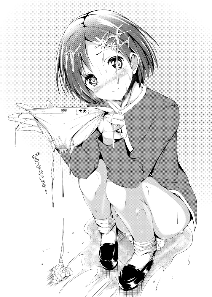 sasaki chie (idolmaster and 1 more) drawn by dekochin_hammer