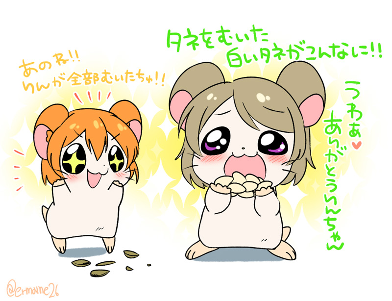 hoshizora rin and koizumi hanayo (love live! and 2 more) drawn by eromame