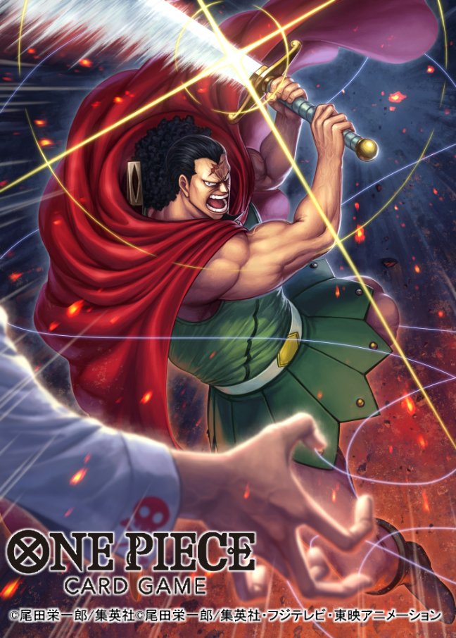 donquixote doflamingo and kyros (one piece and 1 more) drawn by tatsuya_(atelier_road)