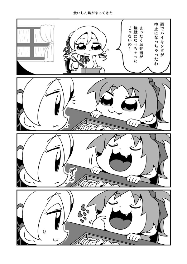 sakura kyoko and tomoe mami (mahou shoujo madoka magica) drawn by bkub