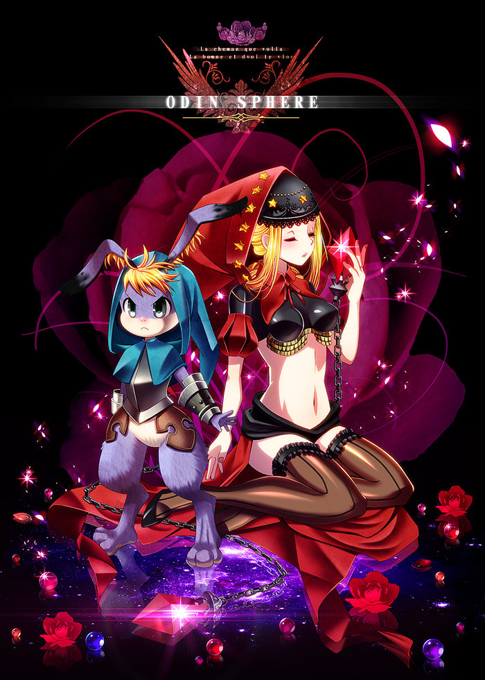 velvet and cornelius (odin sphere) drawn by nip_sakazuki