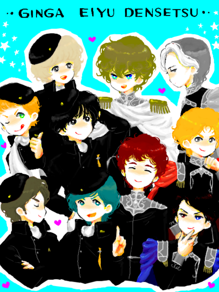 yang wen-li, reinhard von lohengramm, oskar von reuenthal, siegfried kircheis, julian mintz, and 5 more (ginga eiyuu densetsu)