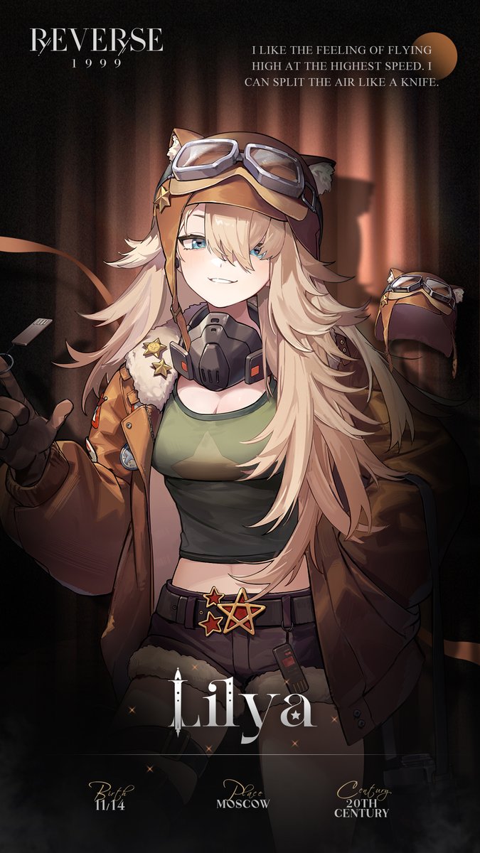 lilya (reverse:1999) drawn by 0rrrange